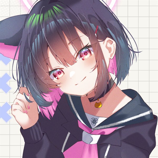rin